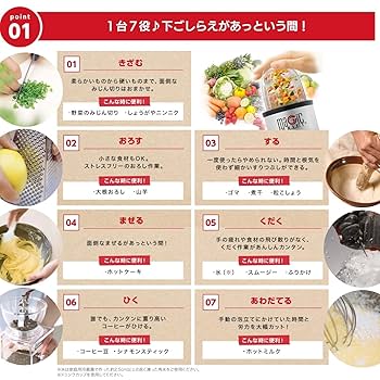 Amazon.co.jp: 【公式】Shop Japan(ショップジャパン) マジック